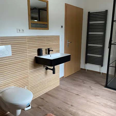 Bergwiesnblick 公寓