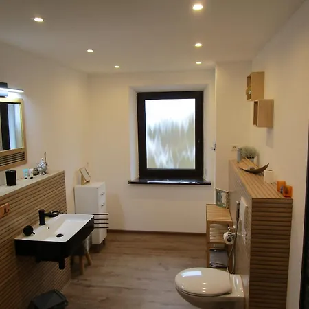 Bergwiesnblick 公寓